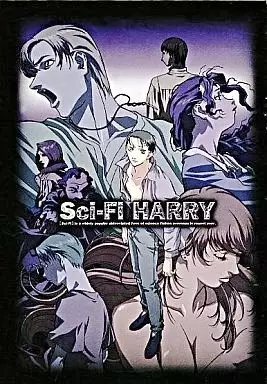 Poster Anime: Sci-Fi Harry