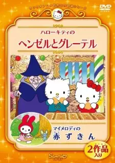 Gambar Anime Hello Kitty no Hansel to Gretel
