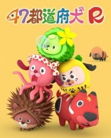 Poster Anime 47 Todoufuken R