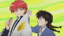 Poster Anime Shounen Sunday CM: Kyoukai no Rinne