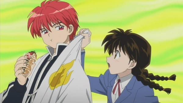Anime image: Shounen Sunday CM: Kyoukai no Rinne