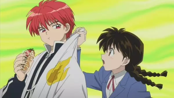 Gambar Anime: Shounen Sunday CM: Kyoukai no Rinne