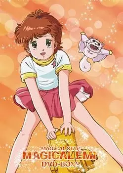 Poster Anime: Kaze no Invitation