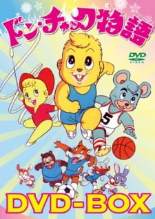 Poster Anime Don Chuck Monogatari