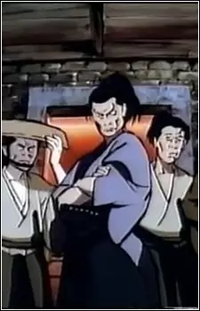 Gambar Anime: Last Orders