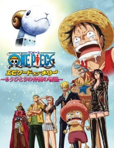 Poster Anime One Piece: Episode of Merry - Mou Hitori no Nakama no Monogatari