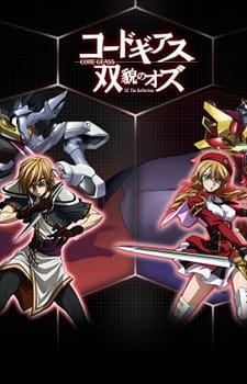 Anime image: Code Geass: Soubou no Oz Picture Drama