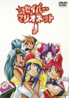 Poster Anime Saber Marionette J Again