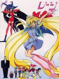 Poster Anime: Yousei Hime Ren