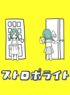 Poster Anime Strobe Light