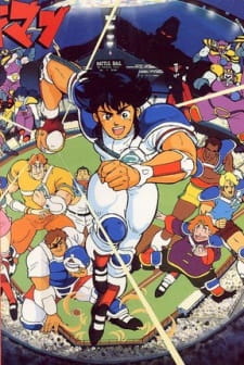 Poster Anime Go-Q-Choji Ikkiman