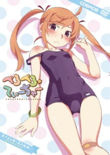 Poster Anime PeroPero☆Teacher