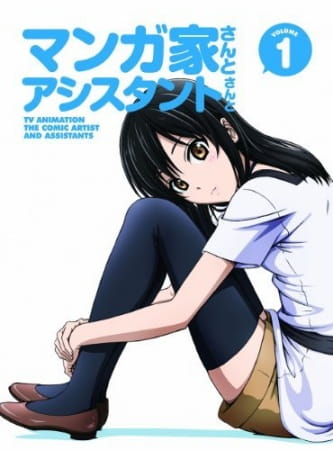 Gambar Anime: Mangaka-san to Assistant-san to The Animation Specials