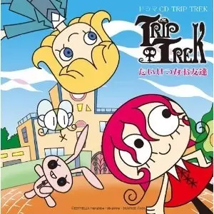 Poster Anime: Trip Trek