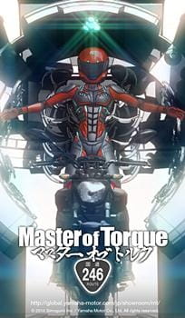Poster Anime Master of Torque