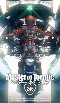 Poster Anime: Master of Torque