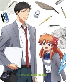 Poster Anime Gekkan Shoujo Nozaki-kun Specials