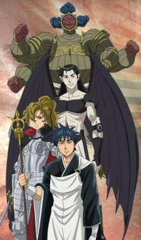 Poster Anime Kujakuou: Sengoku Tensei