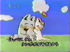 Poster Anime Kenka no Ato wa