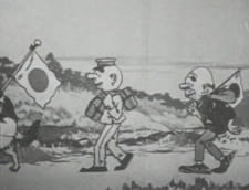 Poster Anime Okuni no Tame ni