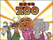 Anime Poster: Kabushiki Kaisha Zoo