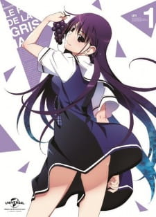 Poster Anime Grisaia no Kajitsu Specials