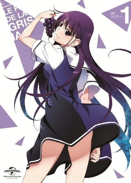 Anime image: Grisaia no Kajitsu Specials