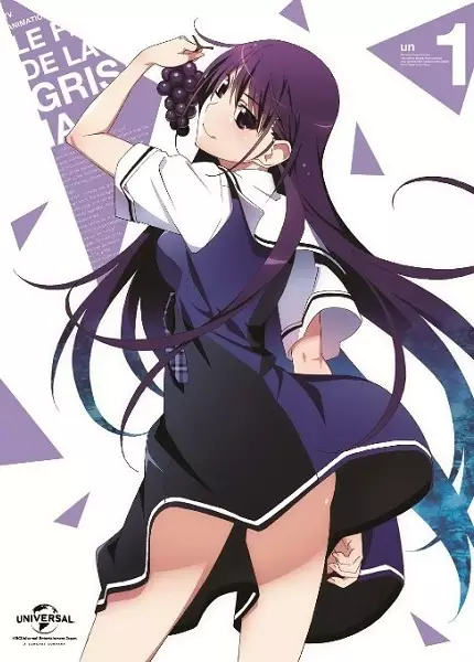 Poster Anime: Grisaia no Kajitsu Specials