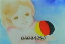 Poster Anime Watashi no Kamifuusen (1983)