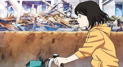 Anime Poster: Ima, Futari no Michi