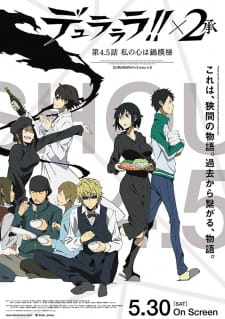 Poster Anime Durarara!!x2 Shou: Watashi no Kokoro wa Nabe Moyou