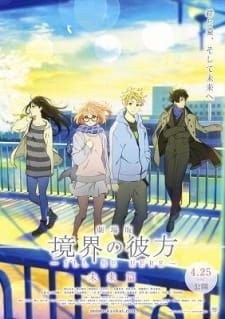 Poster Anime Kyoukai no Kanata Movie 2: I'll Be Here - Mirai-hen