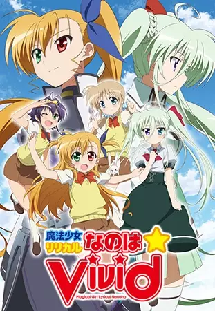 Poster Anime: Mahou Shoujo Lyrical Nanoha ViVid