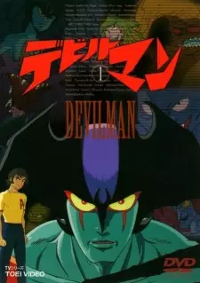 Gambar Anime Devilman