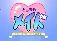 Gambar Anime Docchi mo Maid