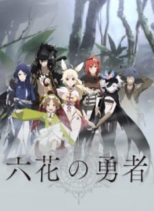 Poster Anime Rokka no Yuusha