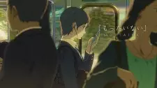 Gambar Anime Mottainai (Special)
