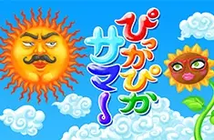 Poster Anime: PikkaPika Summer