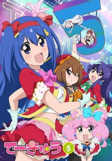 Poster Anime Teekyuu 5