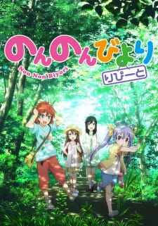 Poster Anime Non Non Biyori Repeat