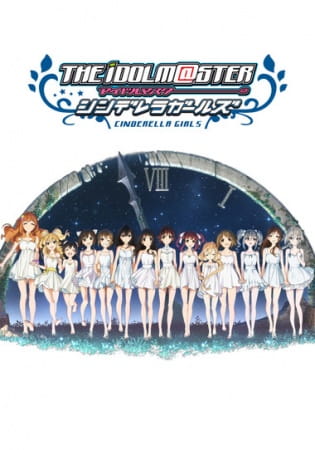 Gambar Anime: The iDOLM@STER Cinderella Girls 2nd Season