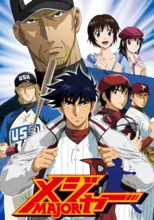 Gambar Anime Major S5