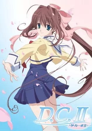 Gambar Anime: D.C.II: Da Capo II