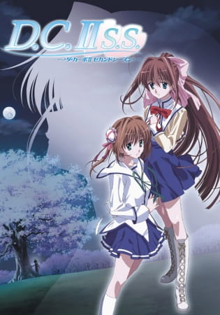 Poster Anime: D.C.II S.S.: Da Capo II Second Season