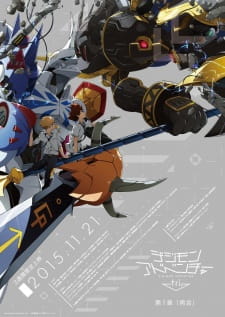 Poster Anime Digimon Adventure tri. 1: Saikai