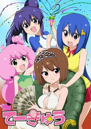 Poster Anime: Teekyuu 4 Specials