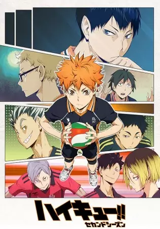 Poster Anime: Haikyuu!! Second Season