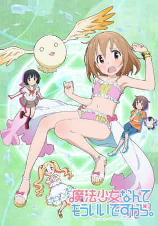 Gambar Anime: Mahou Shoujo Nante Mou Ii desu kara.