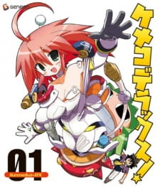 Poster Anime Kemeko Deluxe!: Izumi-chan, Fukenkou yo! (Kari)