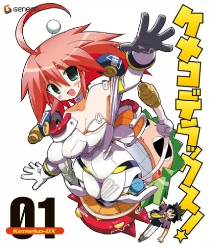 Poster Anime: Kemeko Deluxe!: Izumi-chan, Fukenkou yo! (Kari)